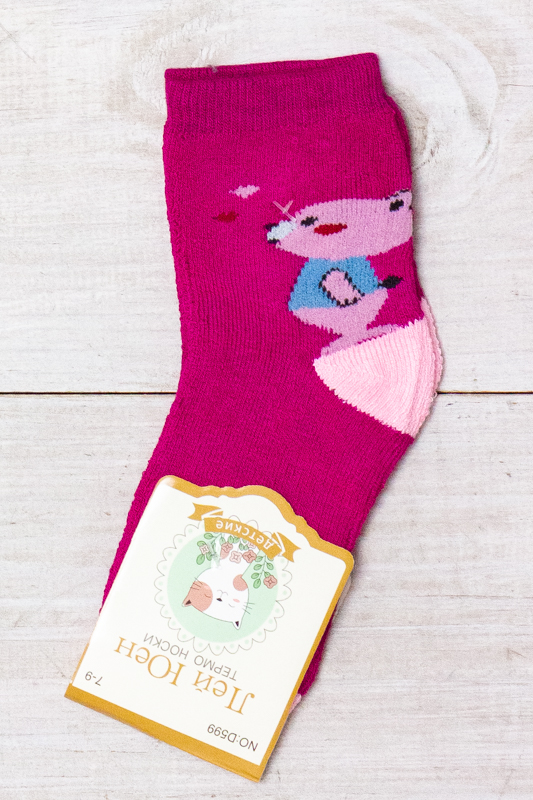 Шкарпетки дитячі (зима)